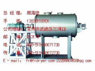 PZG槳葉耙式干燥機 高效穩定的高粱米干燥解決方案